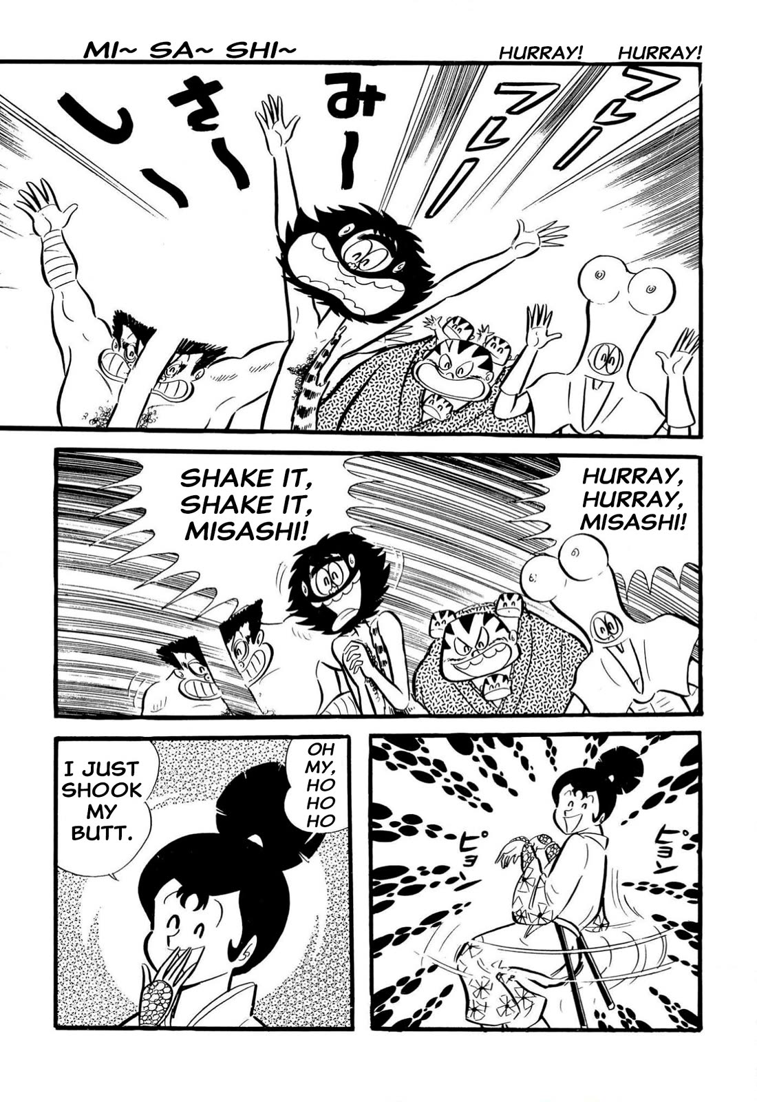Harenchi Gakuen Chapter 63 page 15 - Chapter 63: Duel at Ganryu Island