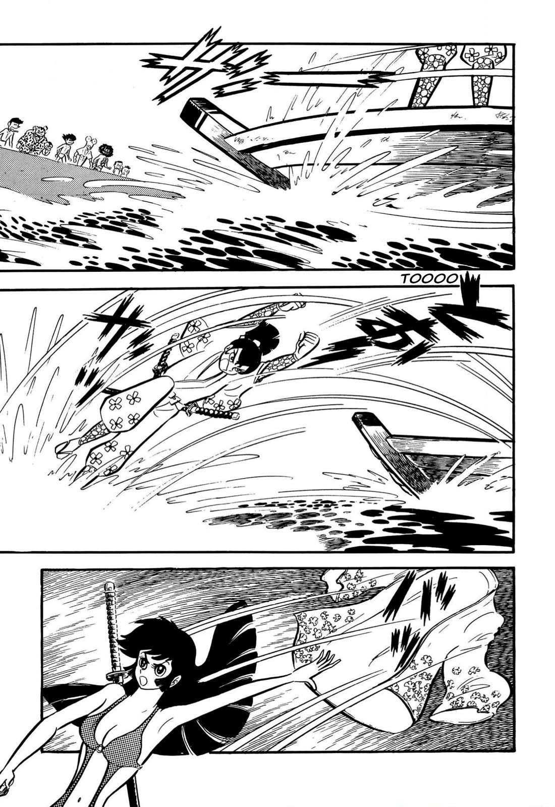Harenchi Gakuen Chapter 63 page 17 - Chapter 63: Duel at Ganryu Island