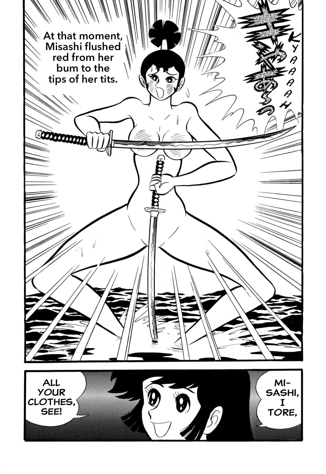 Harenchi Gakuen Chapter 63 page 23 - Chapter 63: Duel at Ganryu Island