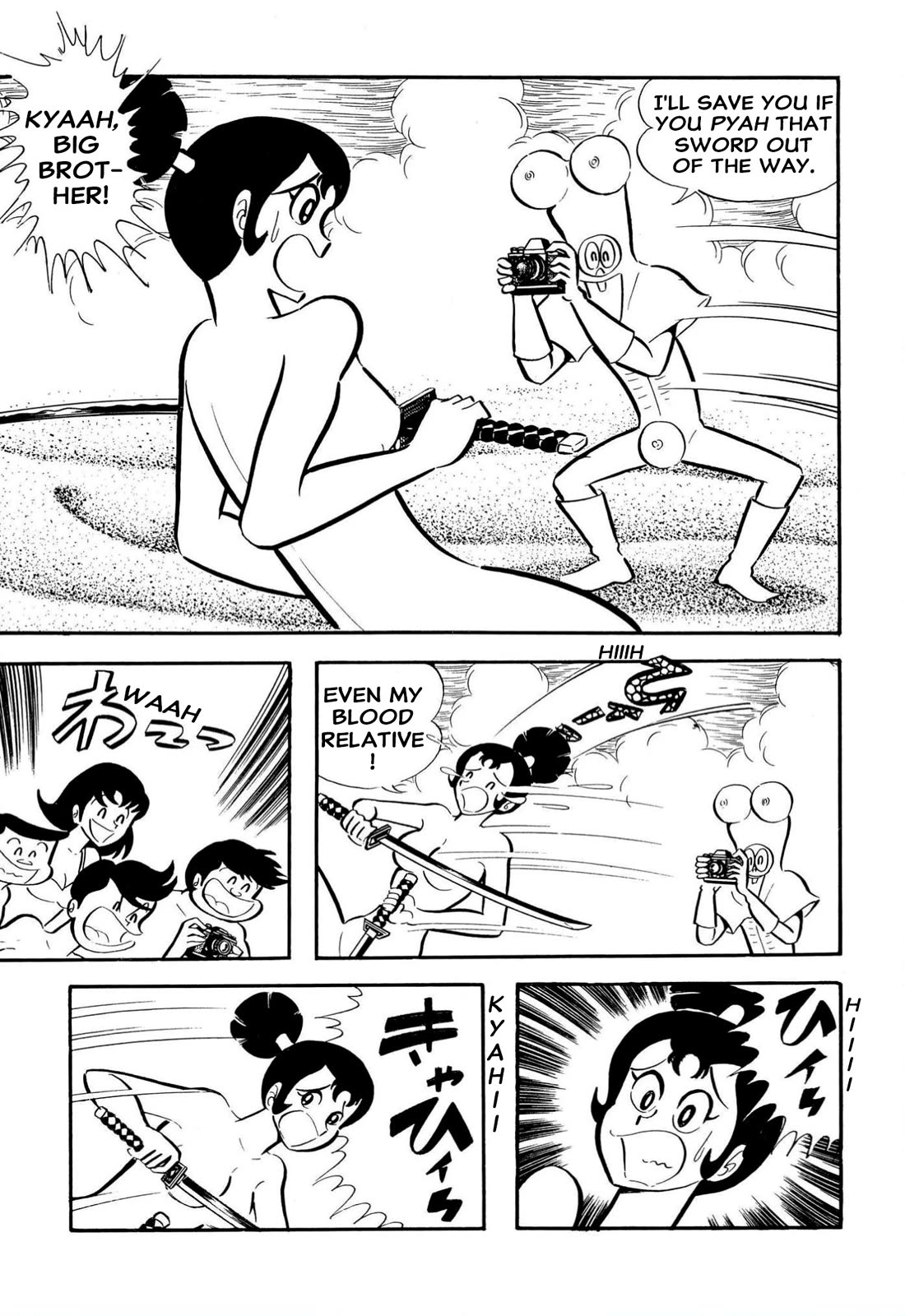 Harenchi Gakuen Chapter 63 page 26 - Chapter 63: Duel at Ganryu Island