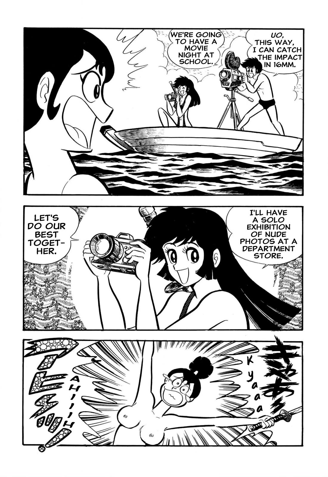 Harenchi Gakuen Chapter 63 page 27 - Chapter 63: Duel at Ganryu Island