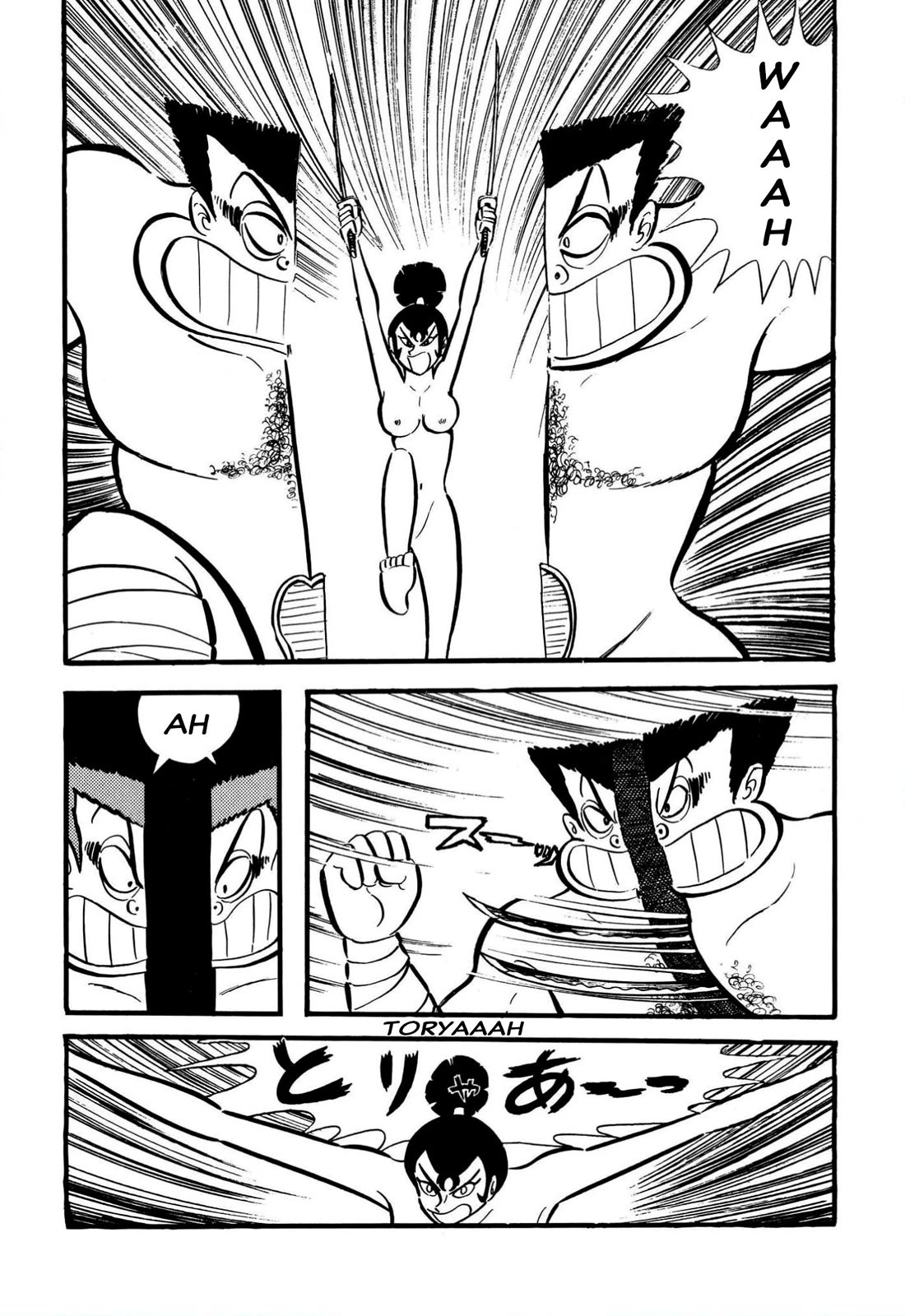 Harenchi Gakuen Chapter 63 page 31 - Chapter 63: Duel at Ganryu Island
