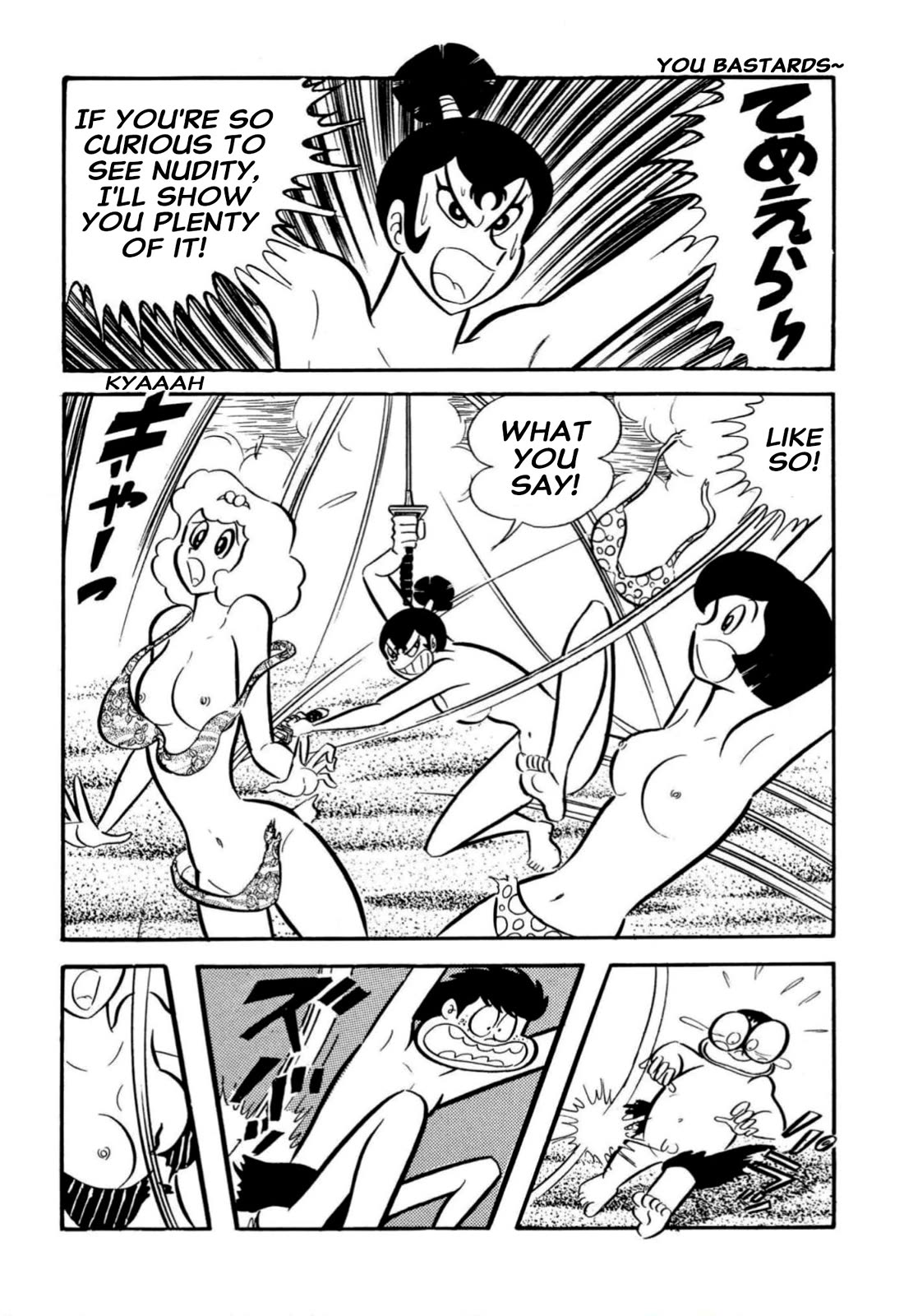 Harenchi Gakuen Chapter 63 page 33 - Chapter 63: Duel at Ganryu Island