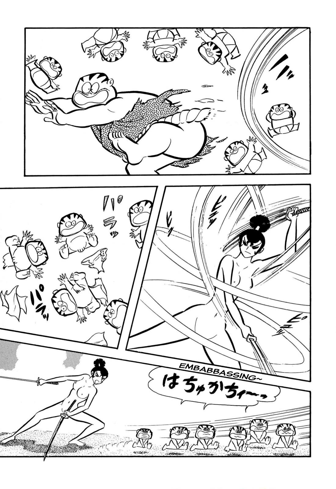 Harenchi Gakuen Chapter 63 page 34 - Chapter 63: Duel at Ganryu Island