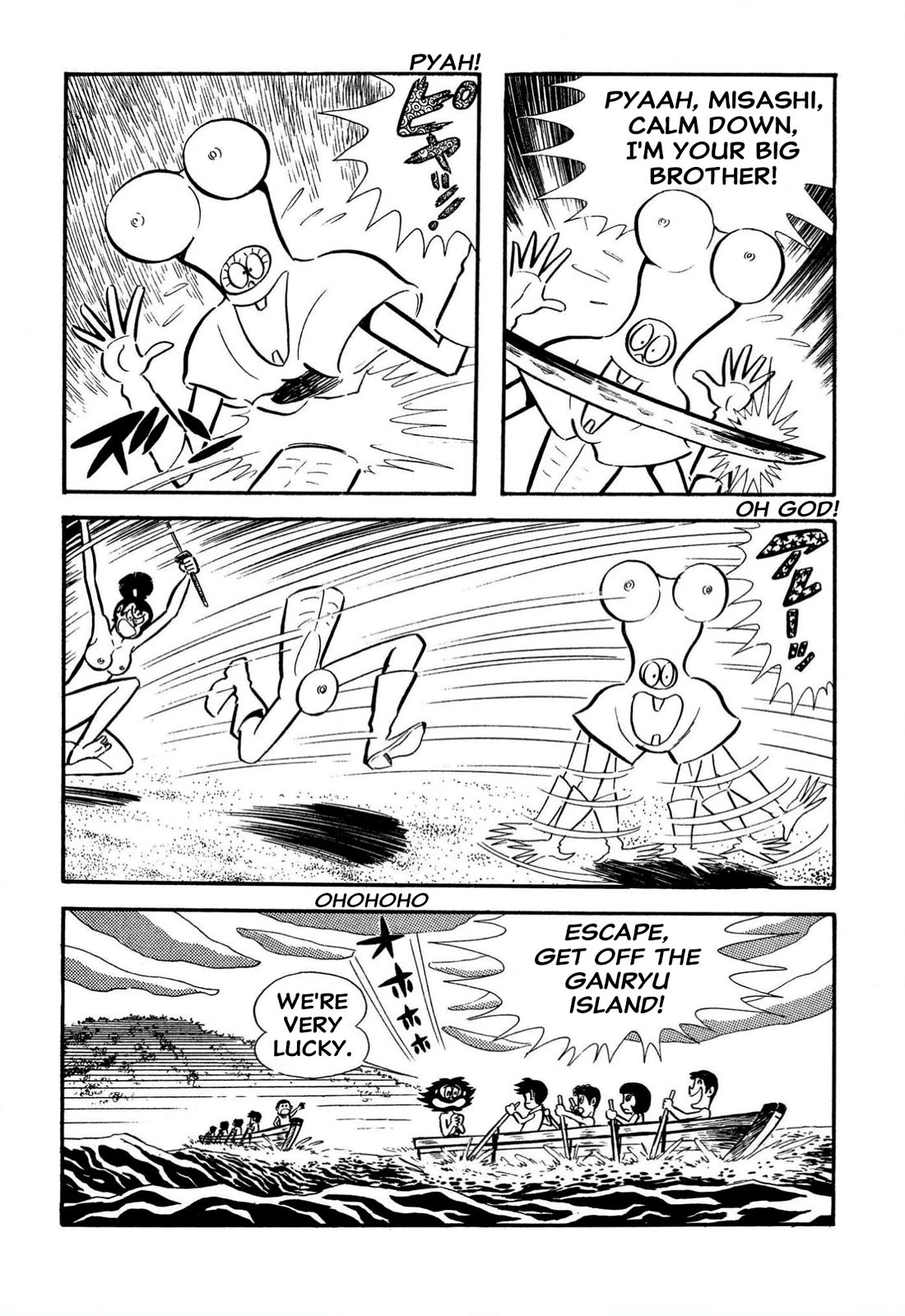 Harenchi Gakuen Chapter 63 page 35 - Chapter 63: Duel at Ganryu Island
