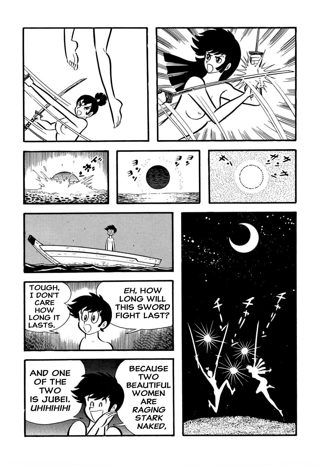 Harenchi Gakuen Chapter 63 page 38 - Chapter 63: Duel at Ganryu Island
