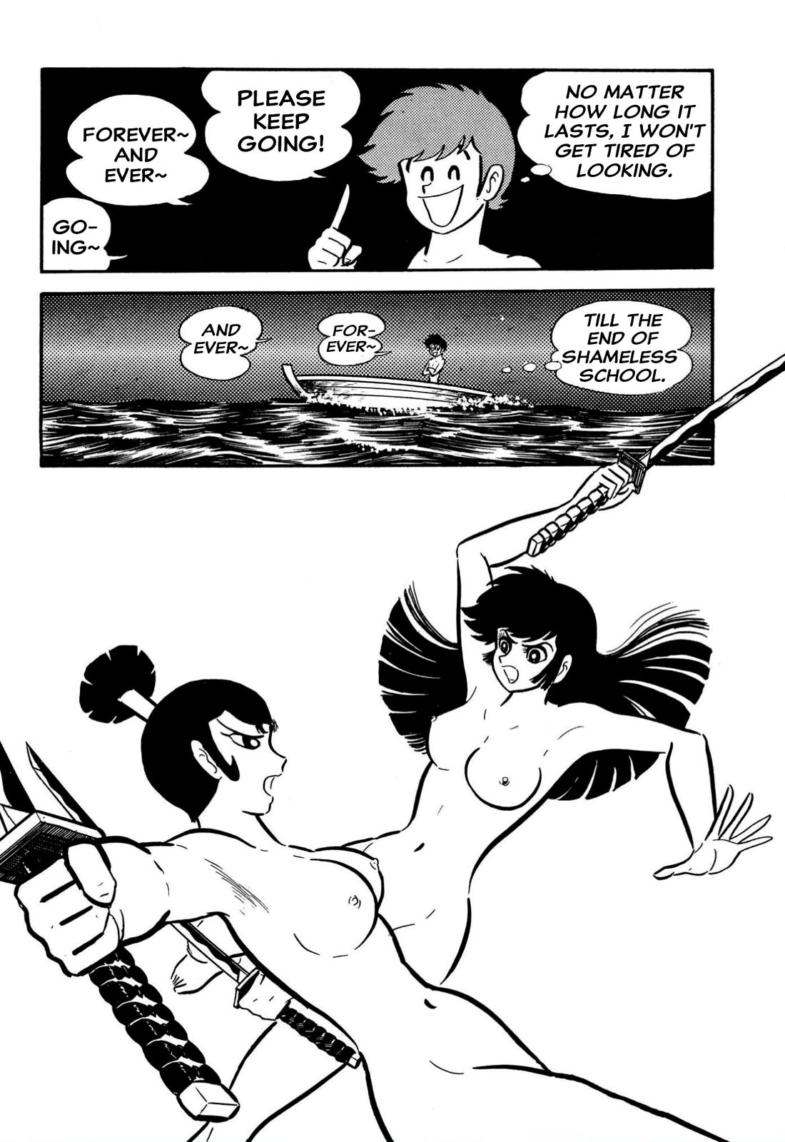 Harenchi Gakuen Chapter 63 page 39 - Chapter 63: Duel at Ganryu Island