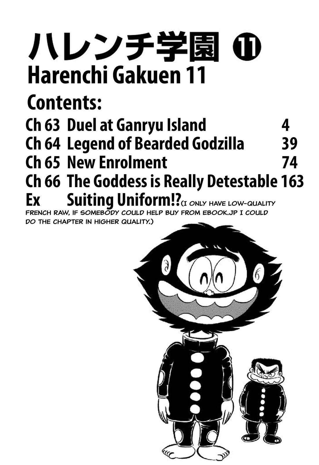 Harenchi Gakuen Chapter 63 page 4 - Chapter 63: Duel at Ganryu Island