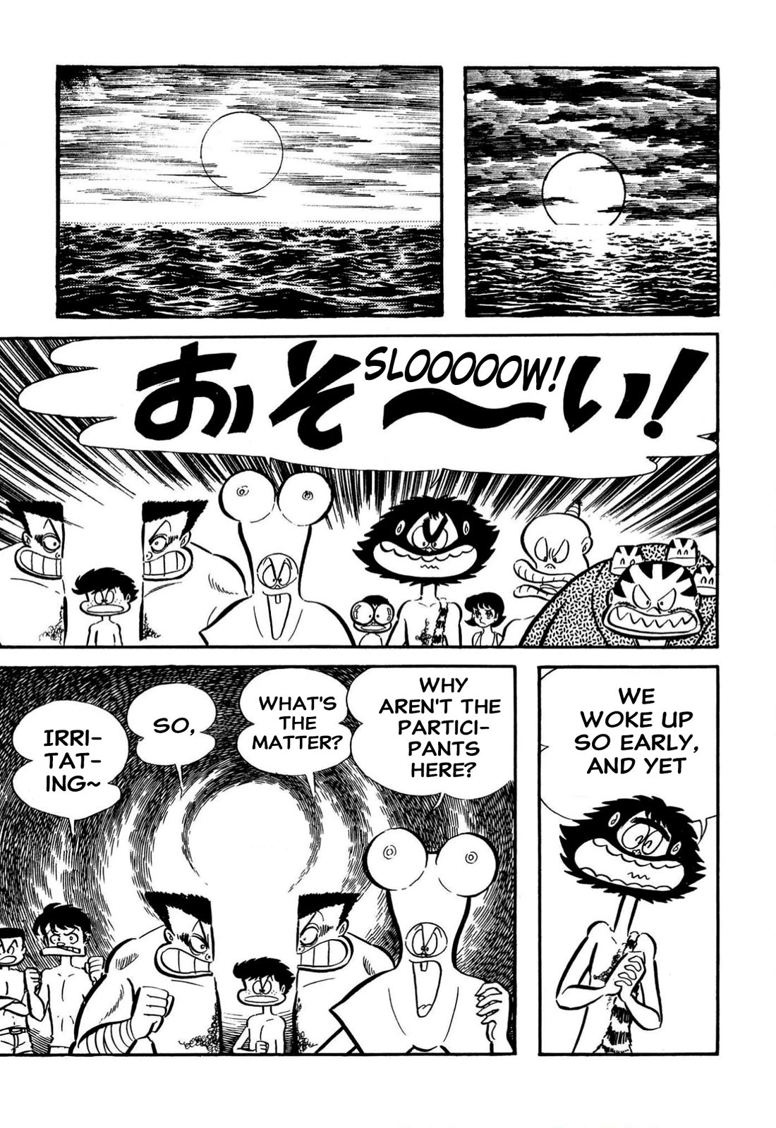 Harenchi Gakuen Chapter 63 page 9 - Chapter 63: Duel at Ganryu Island
