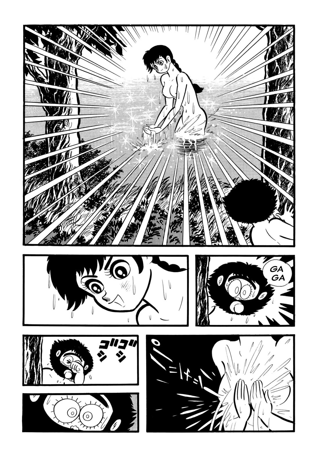 Harenchi Gakuen Chapter 64 page 13 - Chapter 64: Legend of Bearded Godzilla