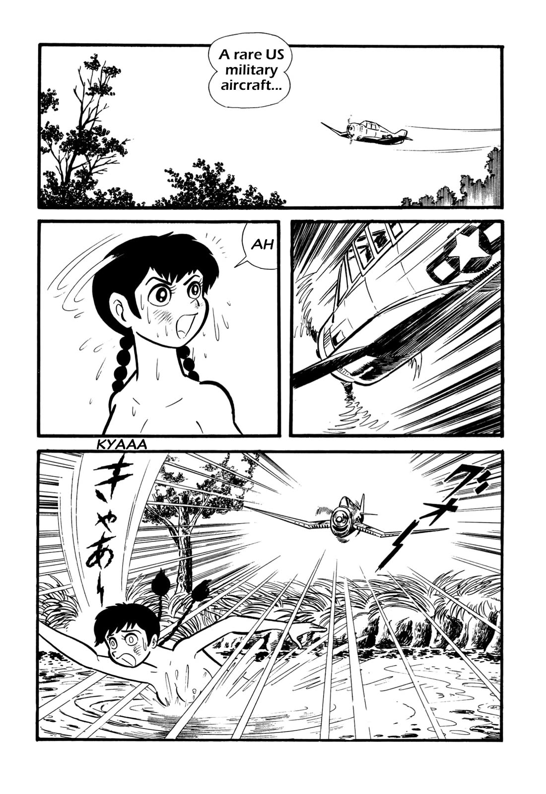 Harenchi Gakuen Chapter 64 page 15 - Chapter 64: Legend of Bearded Godzilla
