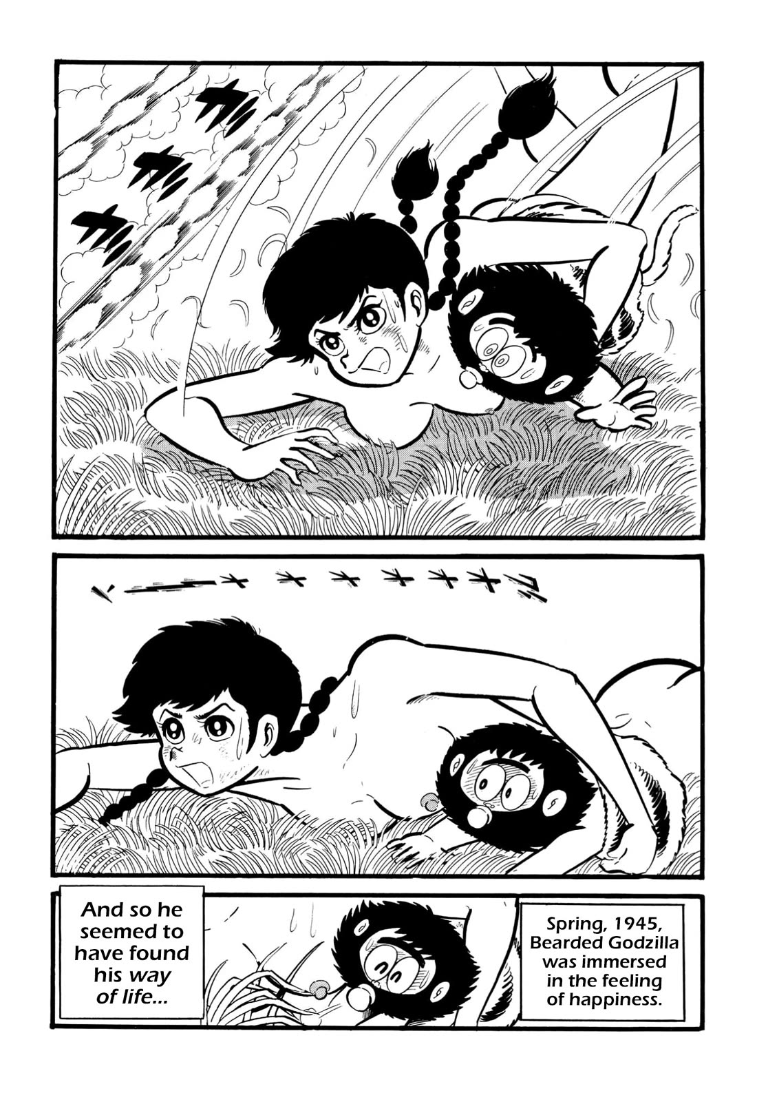 Harenchi Gakuen Chapter 64 page 18 - Chapter 64: Legend of Bearded Godzilla