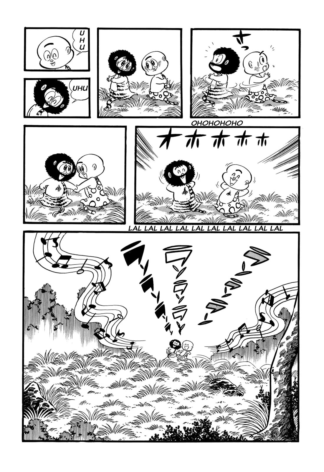 Harenchi Gakuen Chapter 64 page 21 - Chapter 64: Legend of Bearded Godzilla