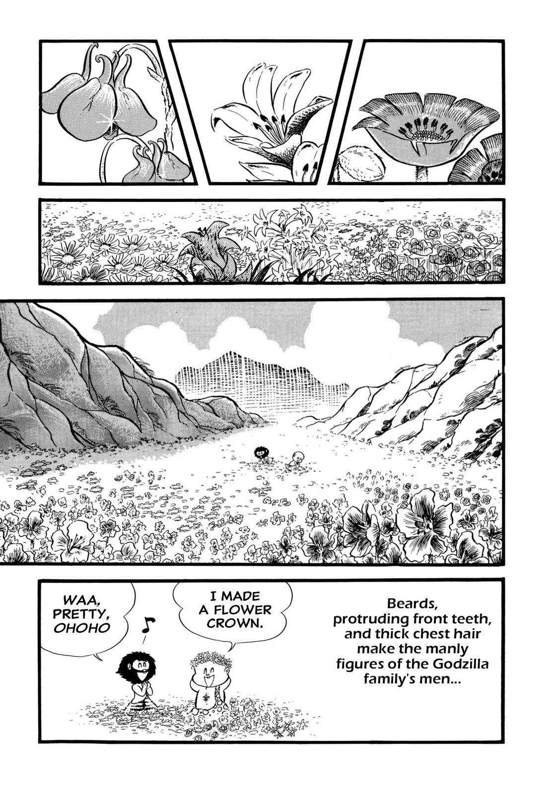 Harenchi Gakuen Chapter 64 page 22 - Chapter 64: Legend of Bearded Godzilla