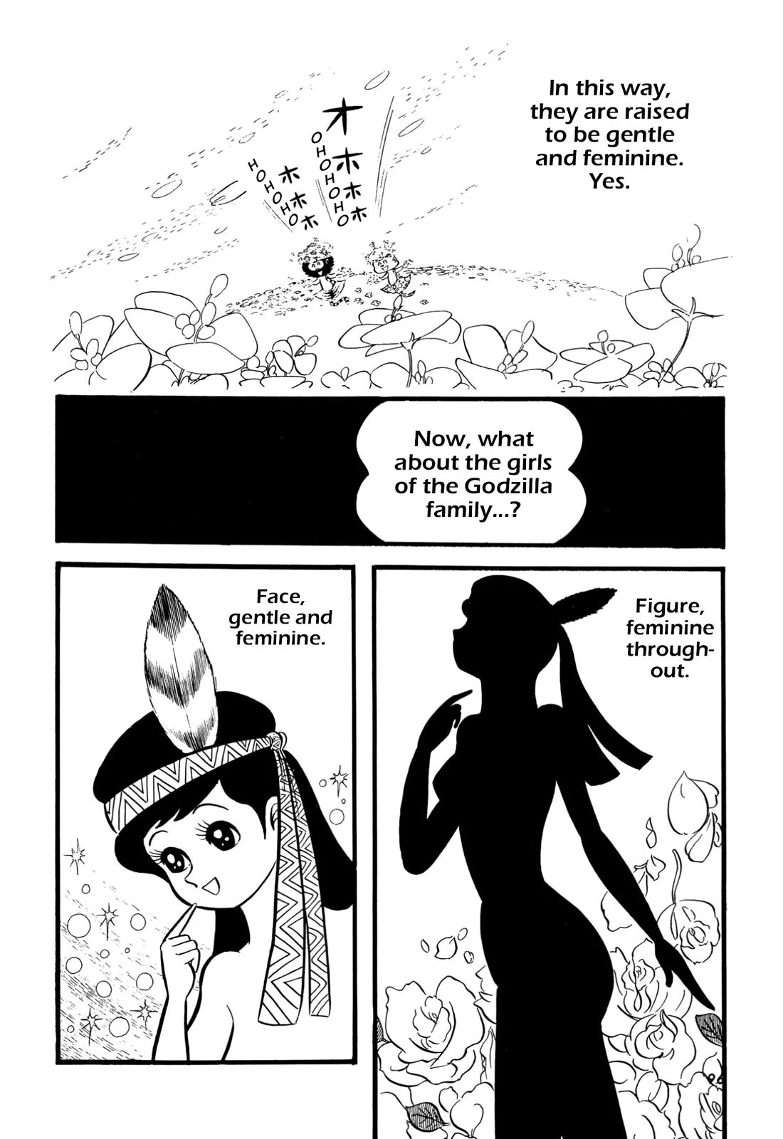 Harenchi Gakuen Chapter 64 page 23 - Chapter 64: Legend of Bearded Godzilla
