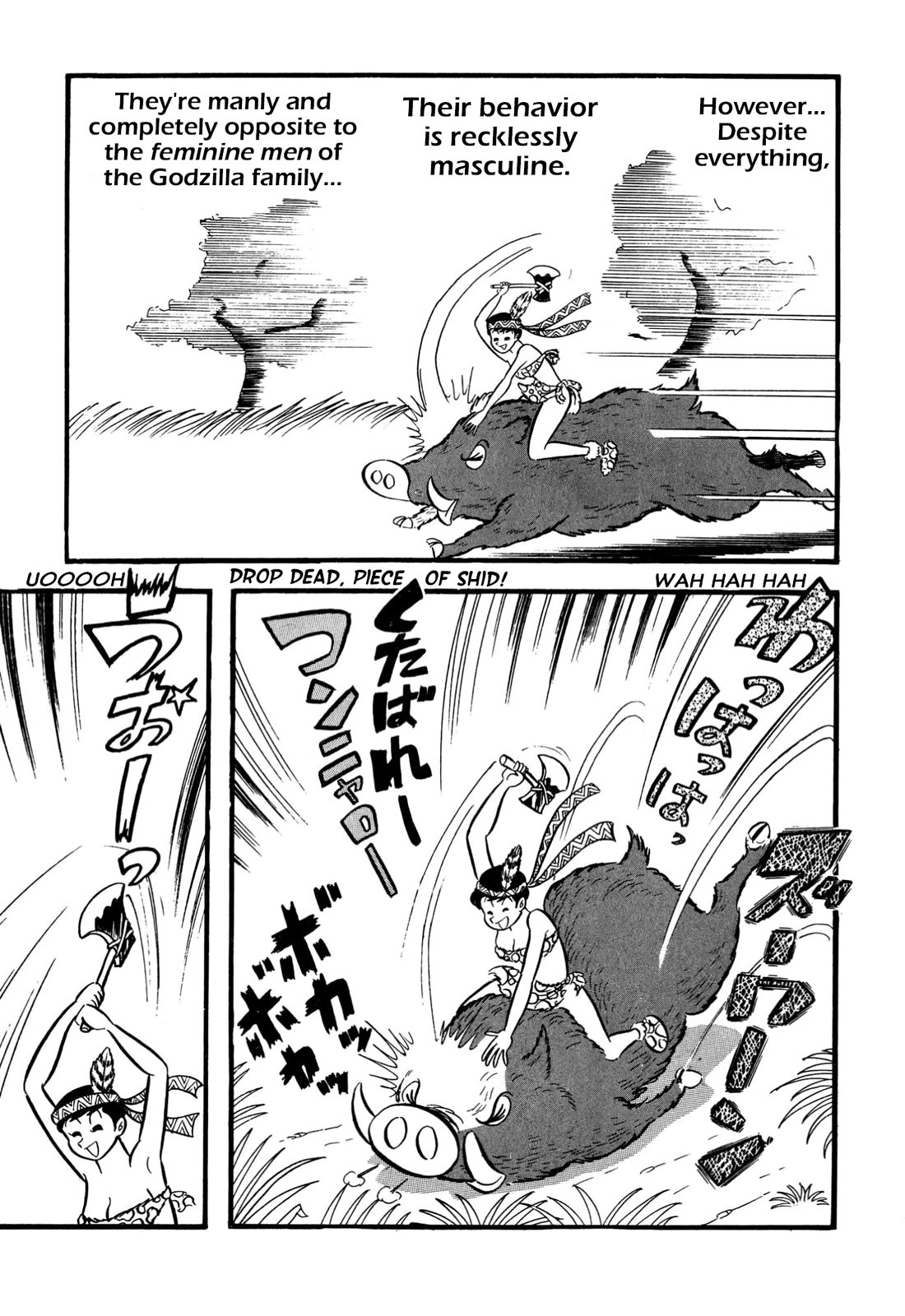 Harenchi Gakuen Chapter 64 page 24 - Chapter 64: Legend of Bearded Godzilla