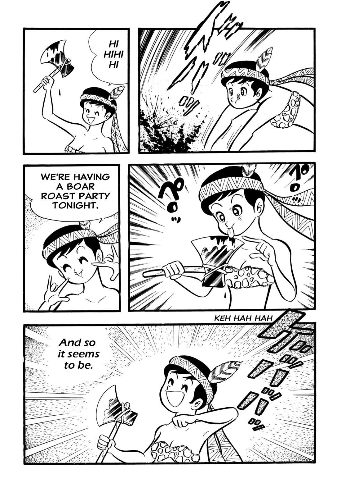 Harenchi Gakuen Chapter 64 page 25 - Chapter 64: Legend of Bearded Godzilla