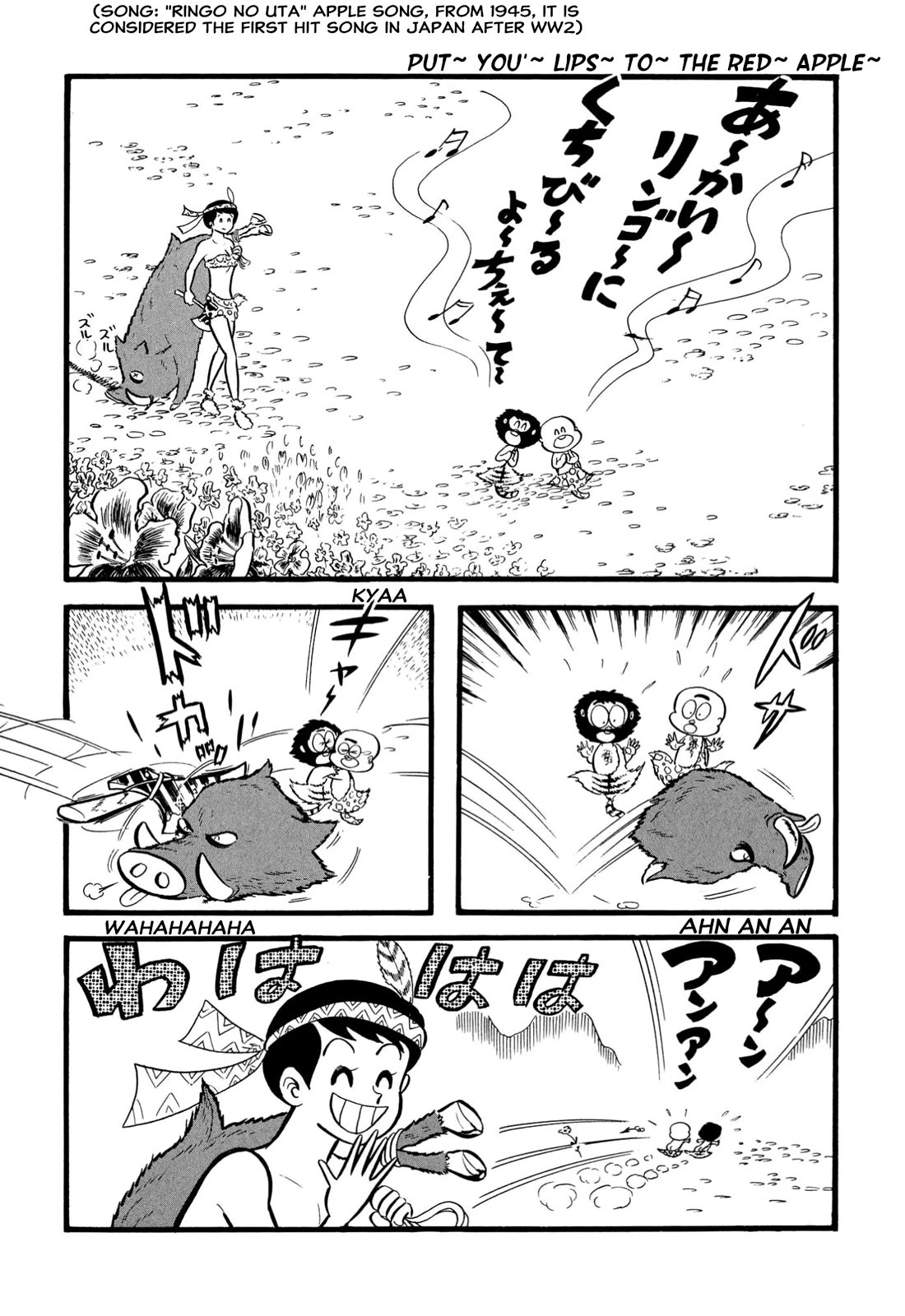 Harenchi Gakuen Chapter 64 page 26 - Chapter 64: Legend of Bearded Godzilla