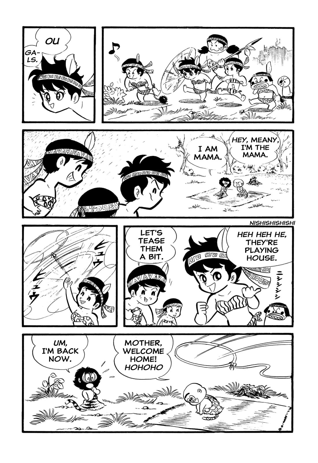 Harenchi Gakuen Chapter 64 page 27 - Chapter 64: Legend of Bearded Godzilla