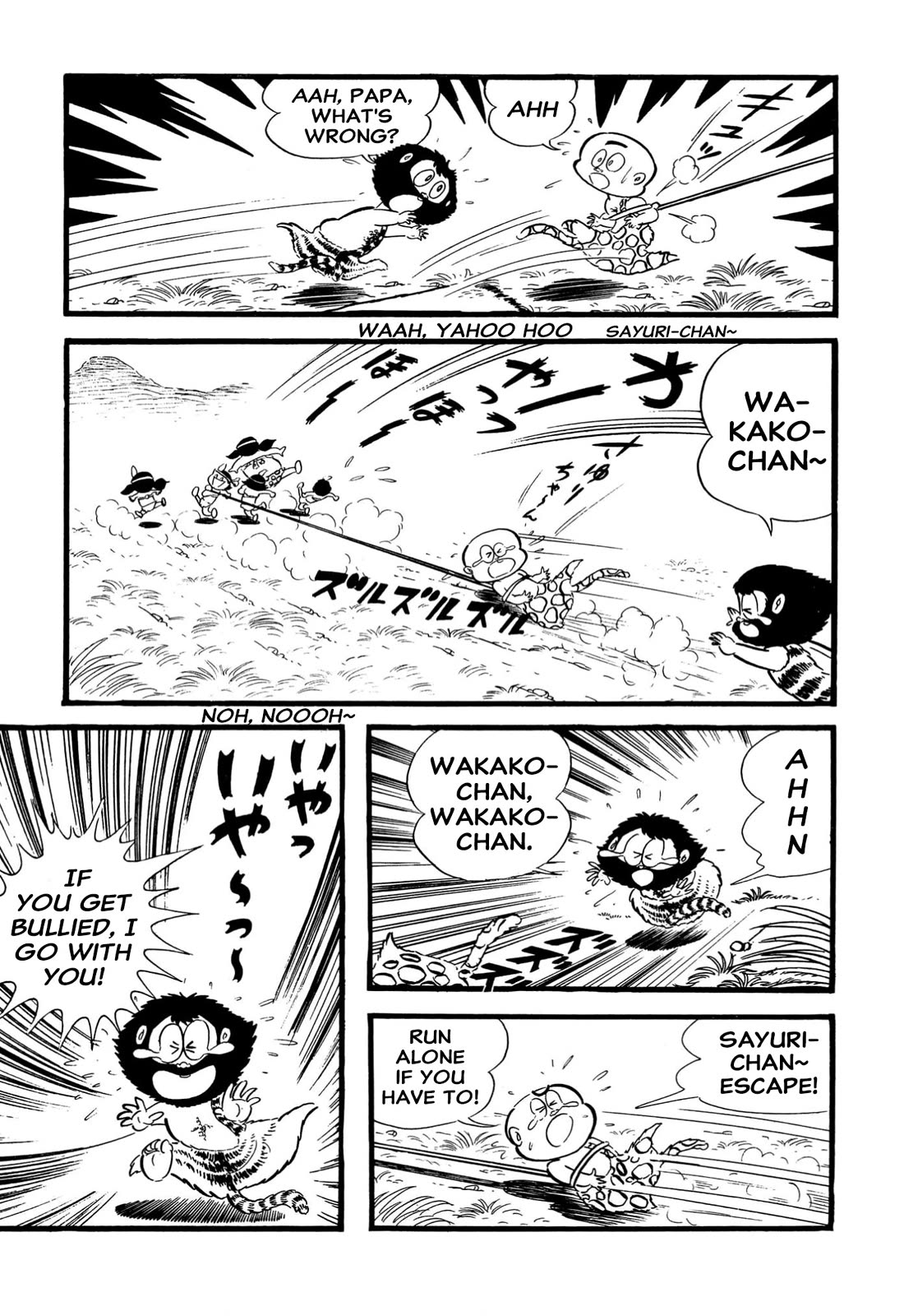 Harenchi Gakuen Chapter 64 page 28 - Chapter 64: Legend of Bearded Godzilla