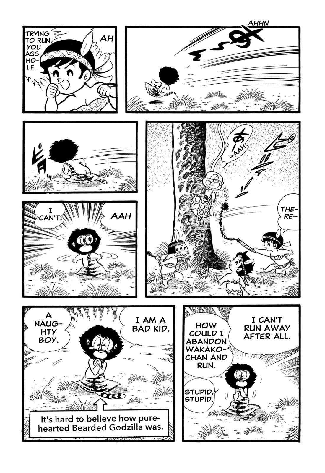 Harenchi Gakuen Chapter 64 page 30 - Chapter 64: Legend of Bearded Godzilla