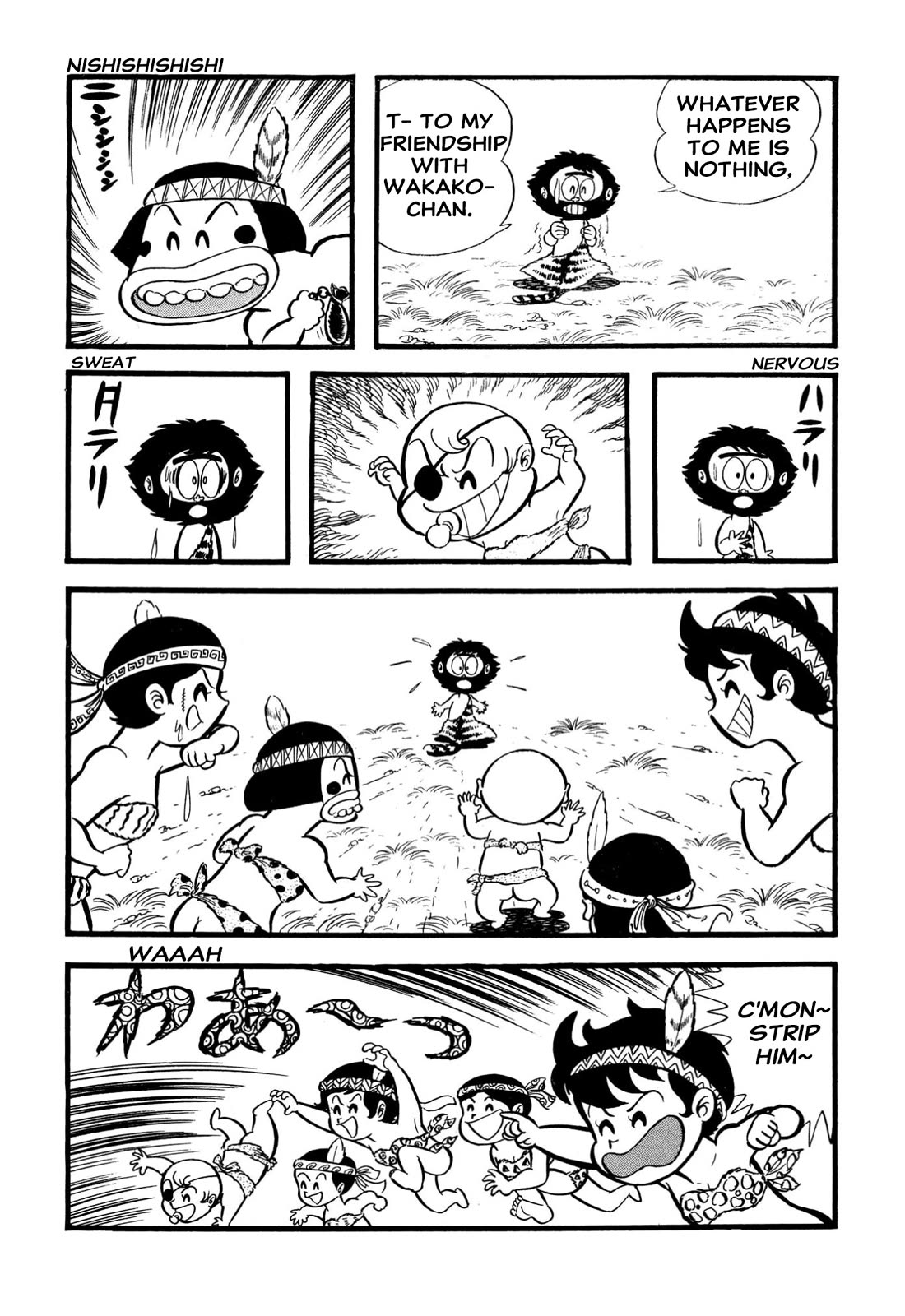 Harenchi Gakuen Chapter 64 page 31 - Chapter 64: Legend of Bearded Godzilla