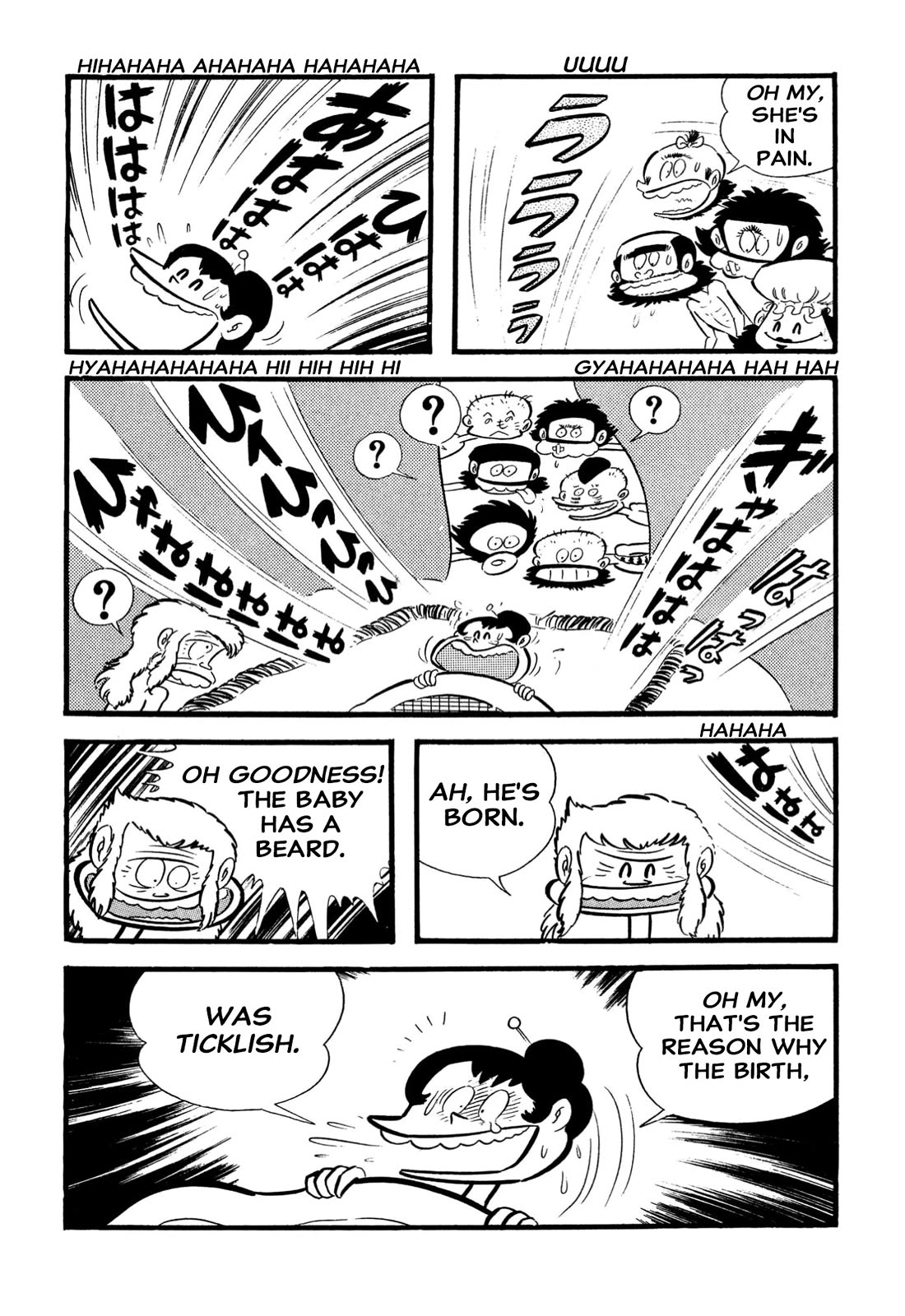 Harenchi Gakuen Chapter 64 page 7 - Chapter 64: Legend of Bearded Godzilla