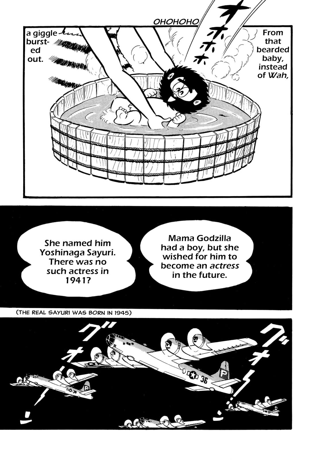Harenchi Gakuen Chapter 64 page 8 - Chapter 64: Legend of Bearded Godzilla