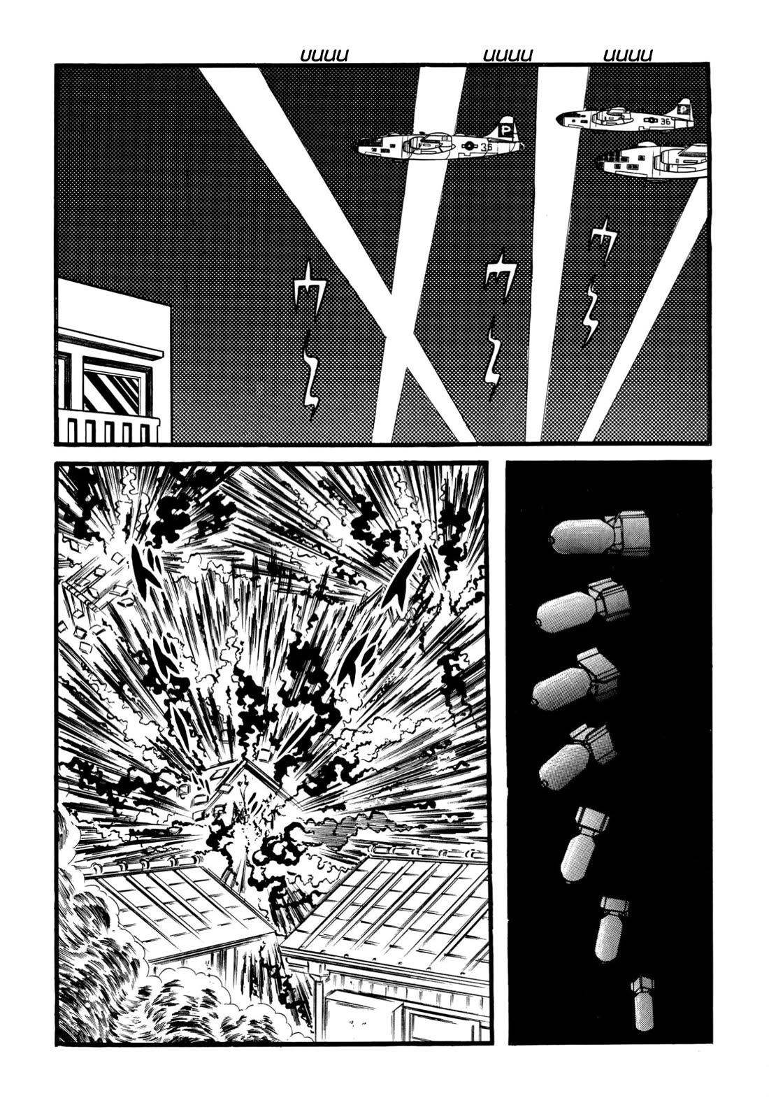 Harenchi Gakuen Chapter 64 page 9 - Chapter 64: Legend of Bearded Godzilla