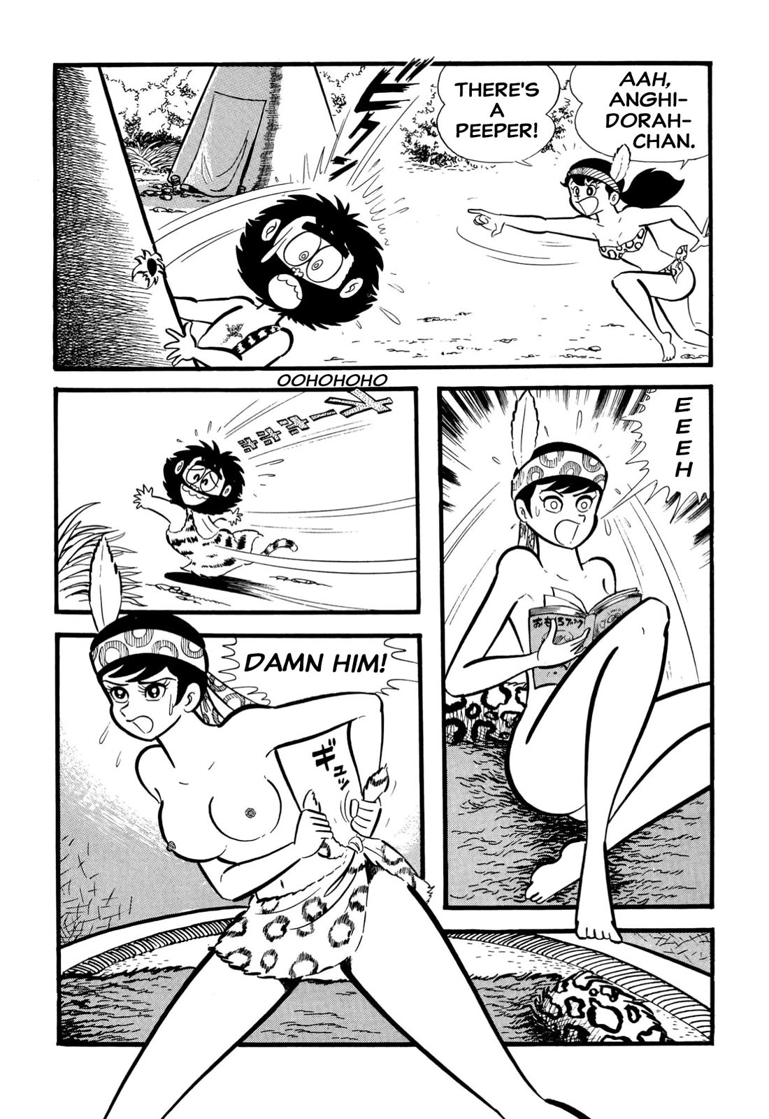Harenchi Gakuen Chapter 65 page 11 - Chapter 65: New Enrolment