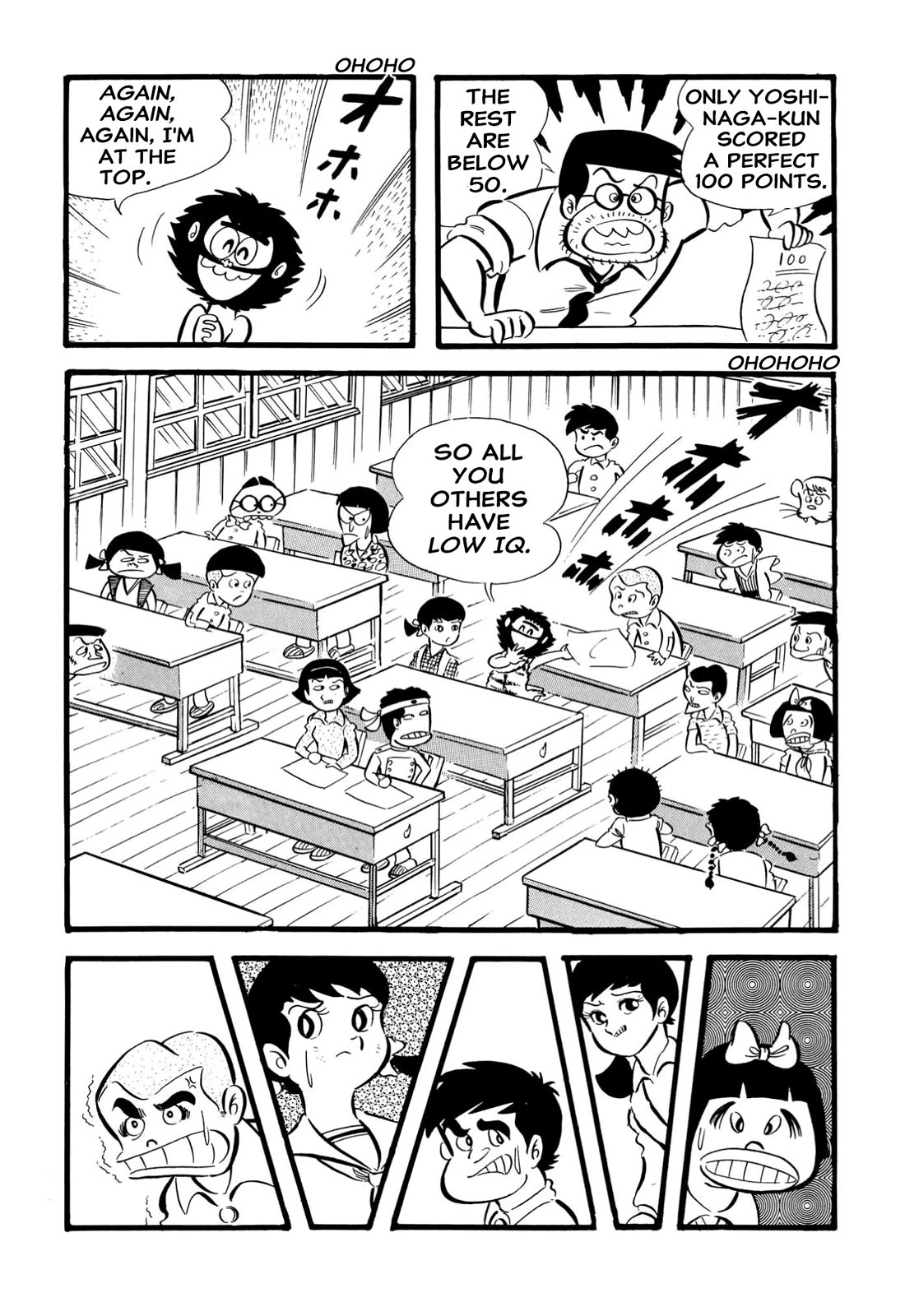 Harenchi Gakuen Chapter 65 page 15 - Chapter 65: New Enrolment