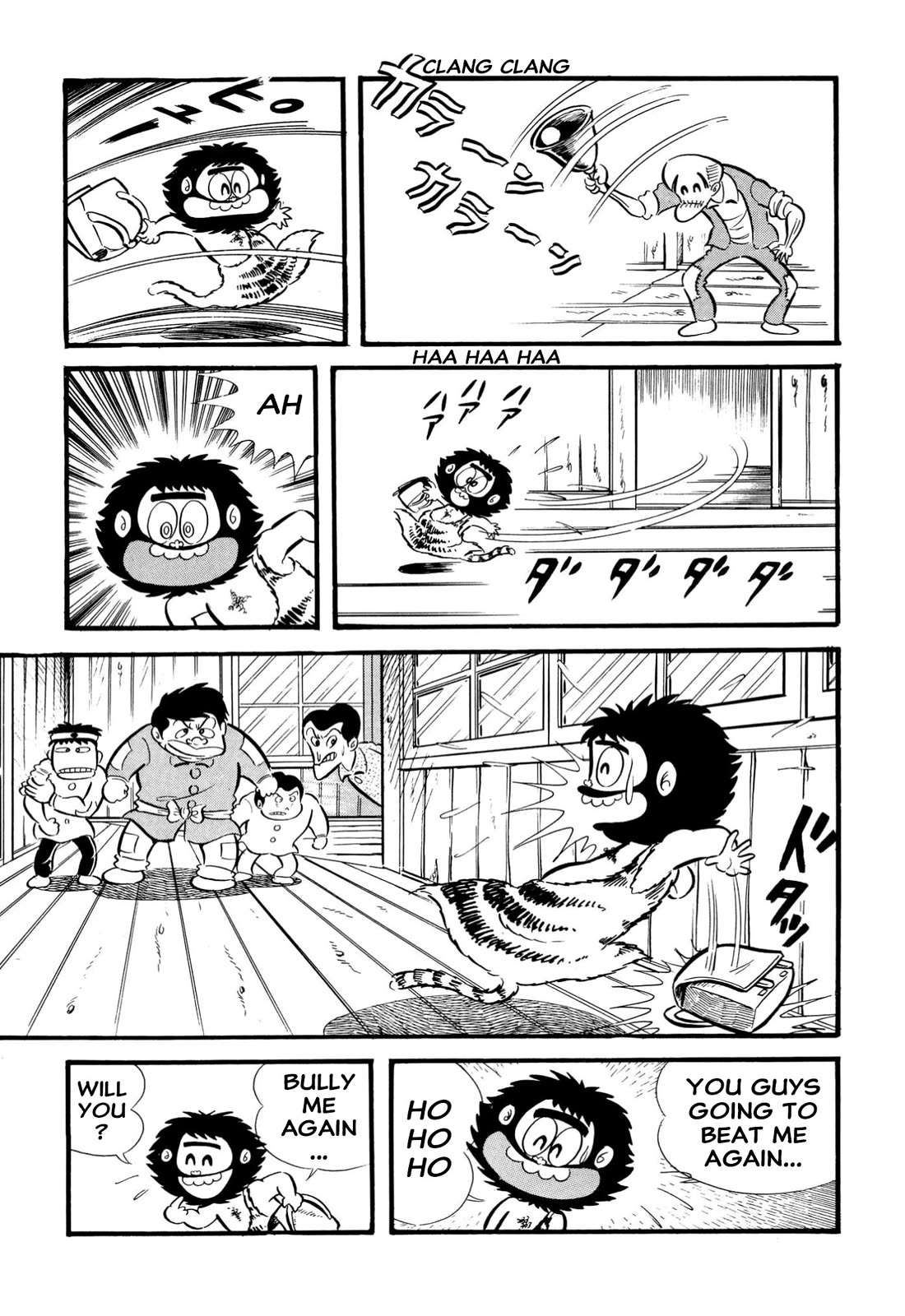 Harenchi Gakuen Chapter 65 page 16 - Chapter 65: New Enrolment