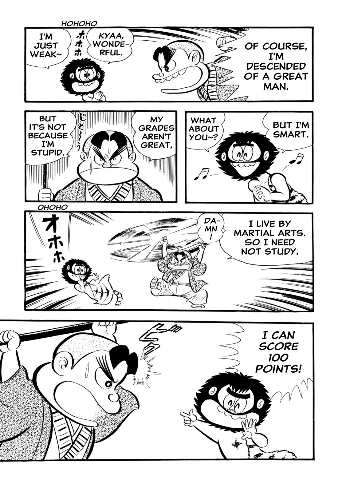 Harenchi Gakuen Chapter 65 page 24 - Chapter 65: New Enrolment