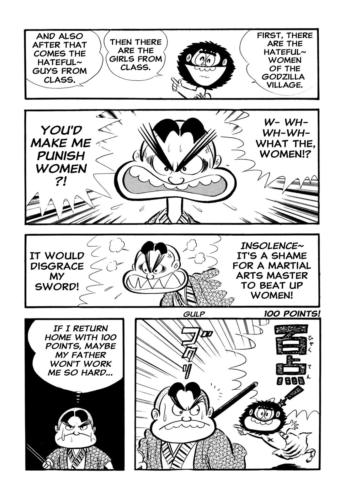 Harenchi Gakuen Chapter 65 page 26 - Chapter 65: New Enrolment