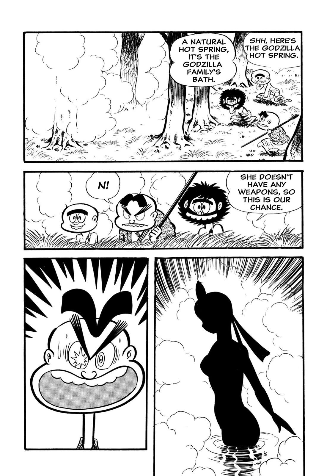 Harenchi Gakuen Chapter 65 page 33 - Chapter 65: New Enrolment