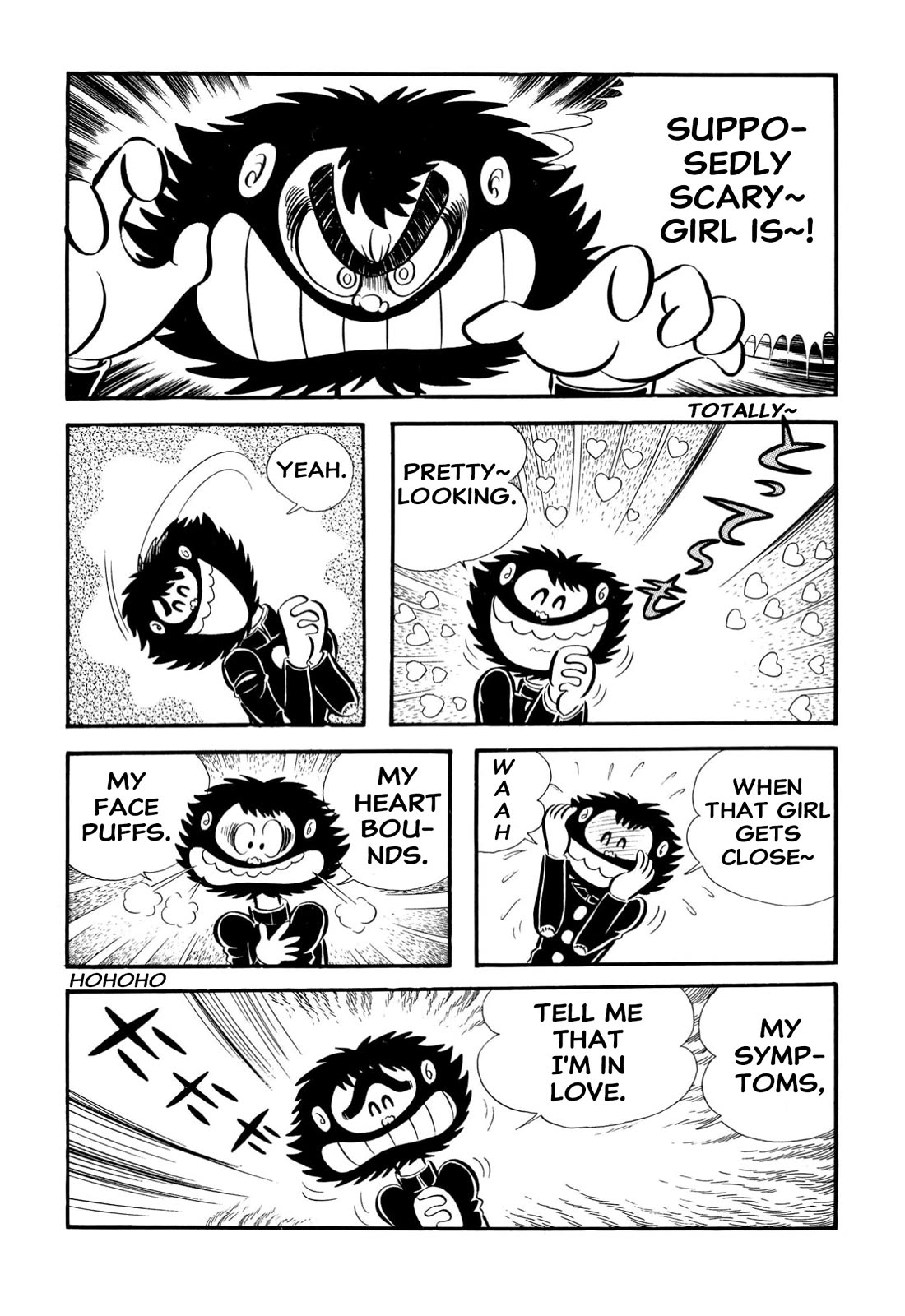 Harenchi Gakuen Chapter 65 page 39 - Chapter 65: New Enrolment