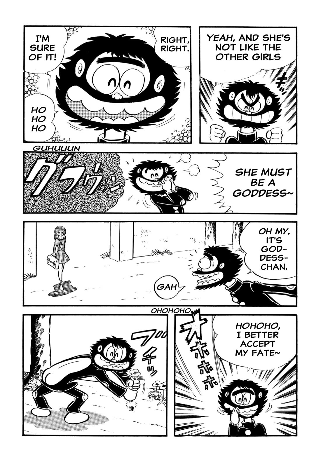 Harenchi Gakuen Chapter 65 page 41 - Chapter 65: New Enrolment