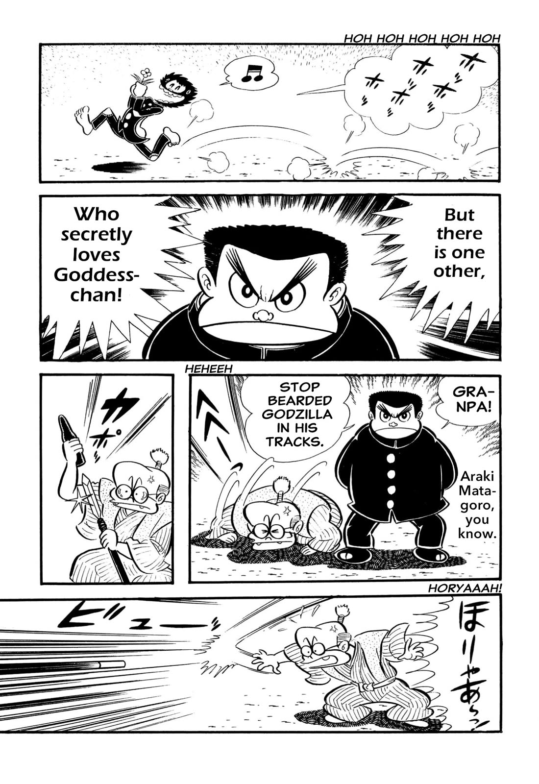 Harenchi Gakuen Chapter 65 page 42 - Chapter 65: New Enrolment