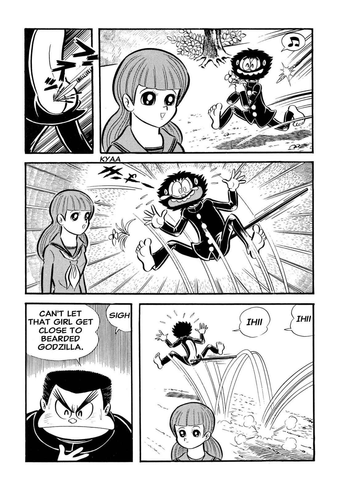 Harenchi Gakuen Chapter 65 page 43 - Chapter 65: New Enrolment