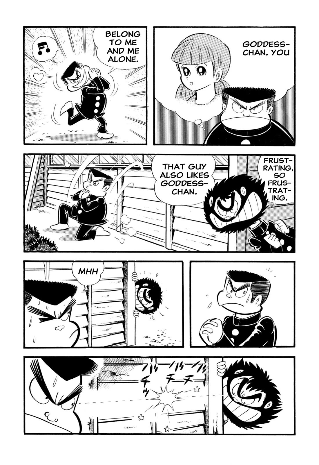 Harenchi Gakuen Chapter 65 page 44 - Chapter 65: New Enrolment