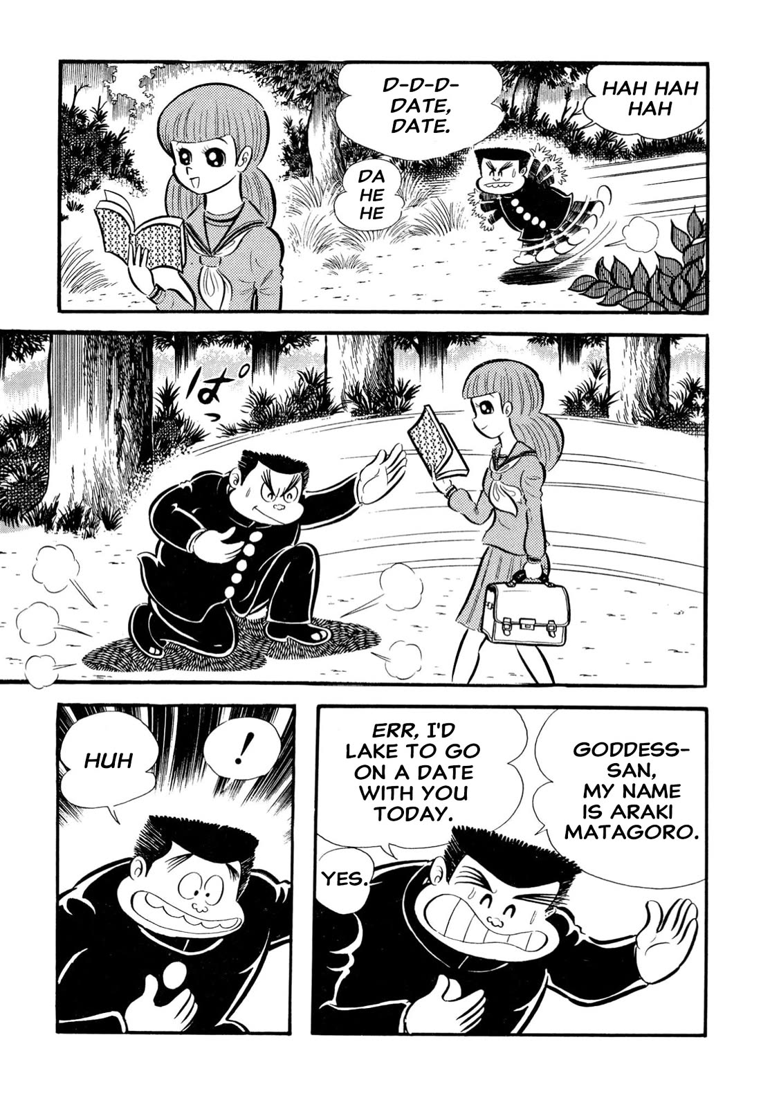 Harenchi Gakuen Chapter 65 page 48 - Chapter 65: New Enrolment