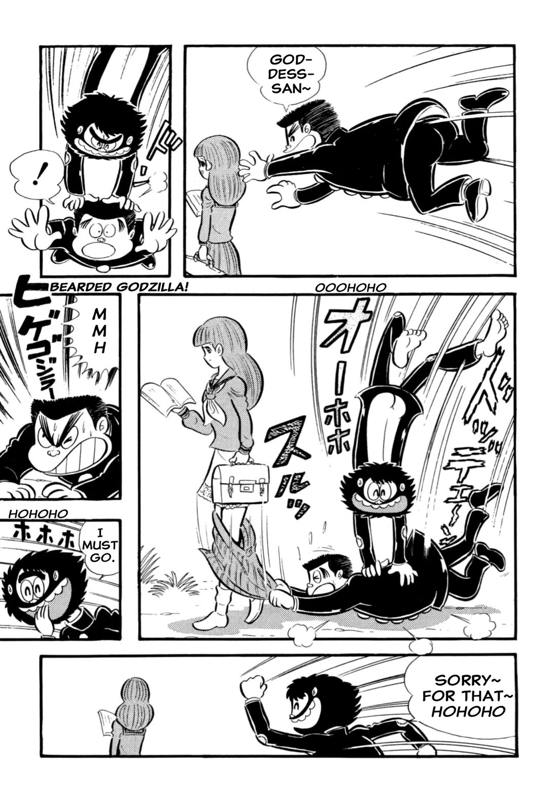 Harenchi Gakuen Chapter 65 page 50 - Chapter 65: New Enrolment