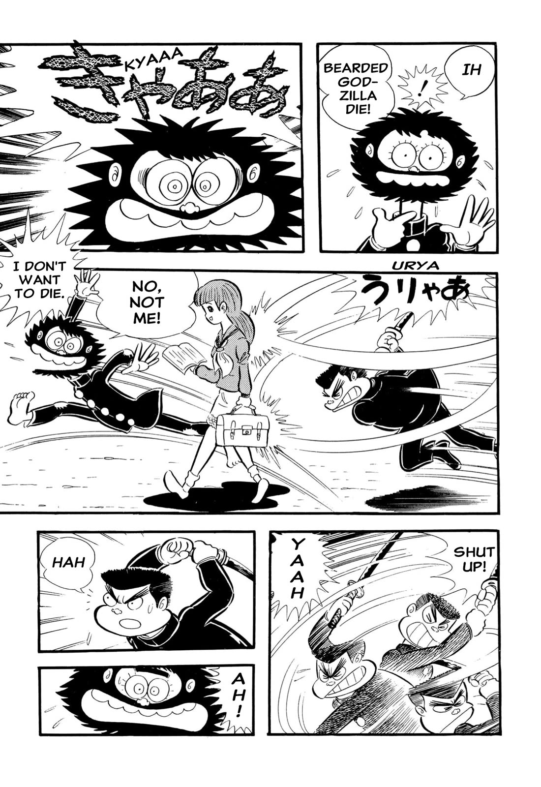 Harenchi Gakuen Chapter 65 page 52 - Chapter 65: New Enrolment