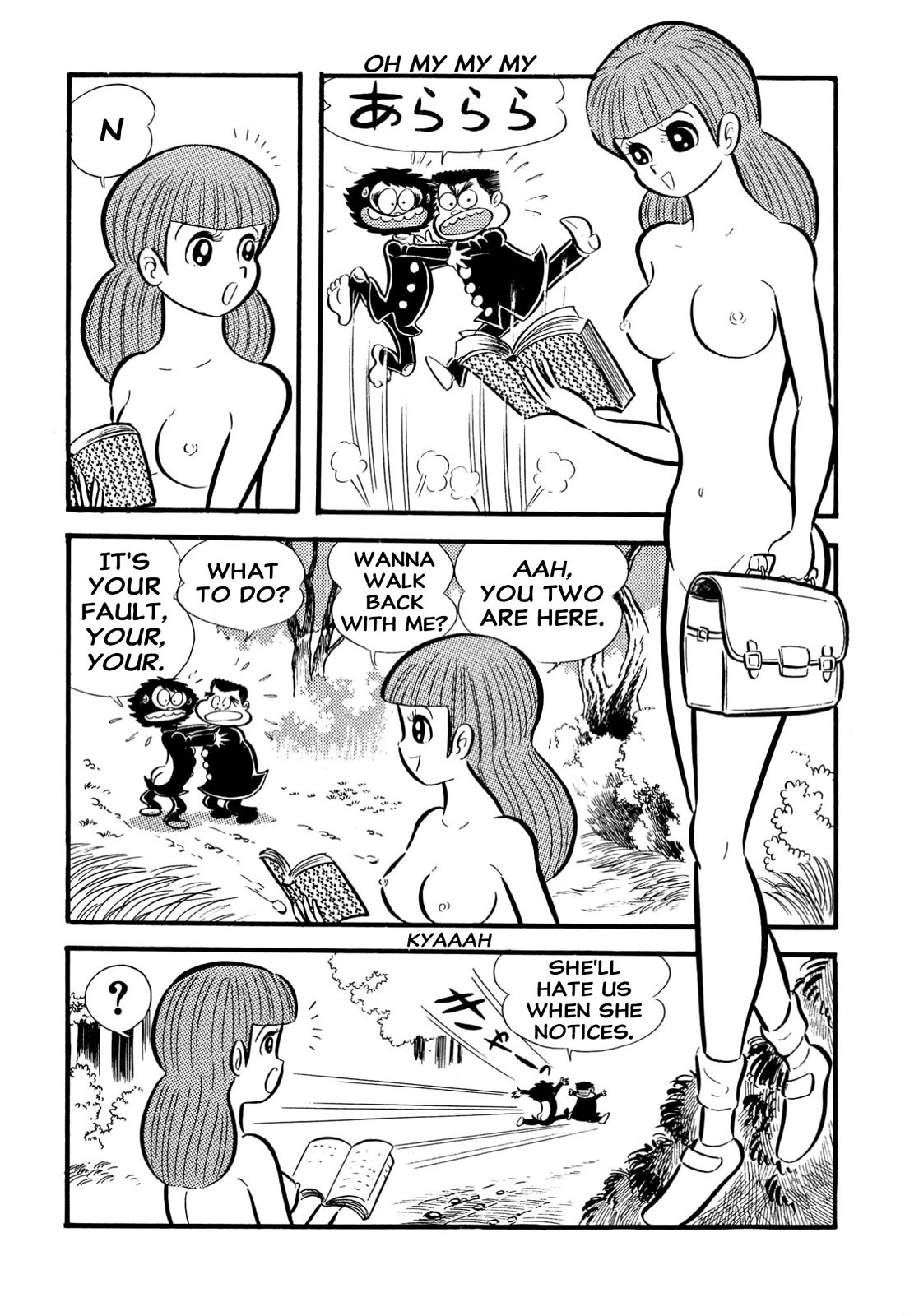 Harenchi Gakuen Chapter 65 page 53 - Chapter 65: New Enrolment