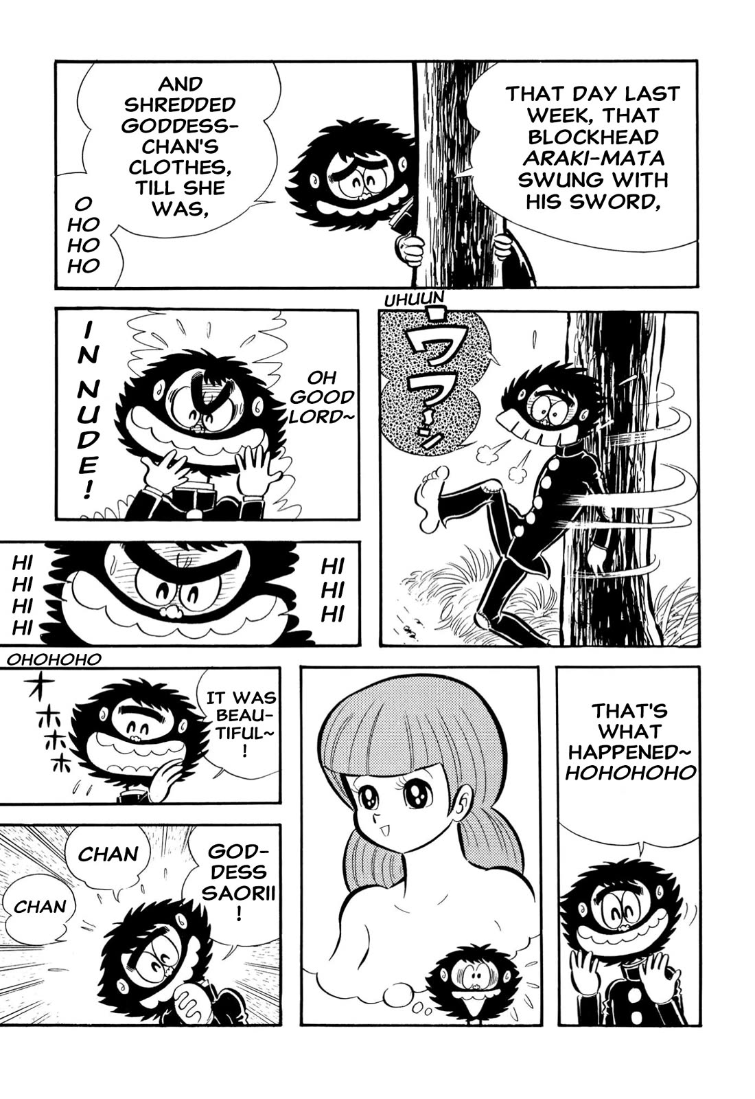 Harenchi Gakuen Chapter 65 page 56 - Chapter 65: New Enrolment