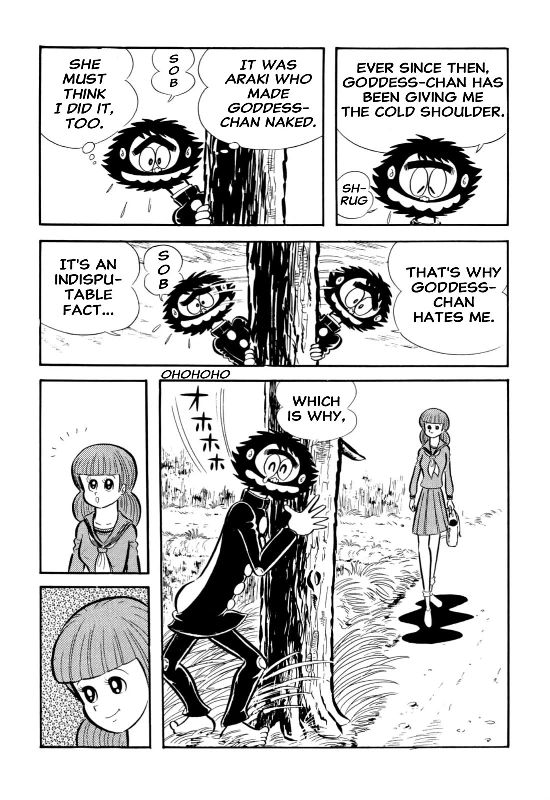 Harenchi Gakuen Chapter 65 page 59 - Chapter 65: New Enrolment