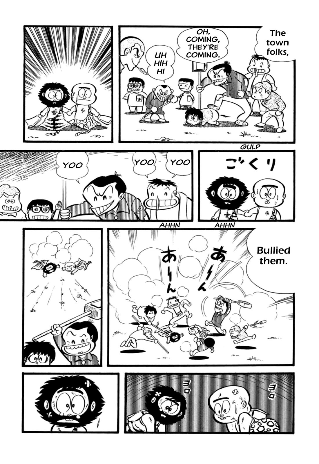 Harenchi Gakuen Chapter 65 page 6 - Chapter 65: New Enrolment