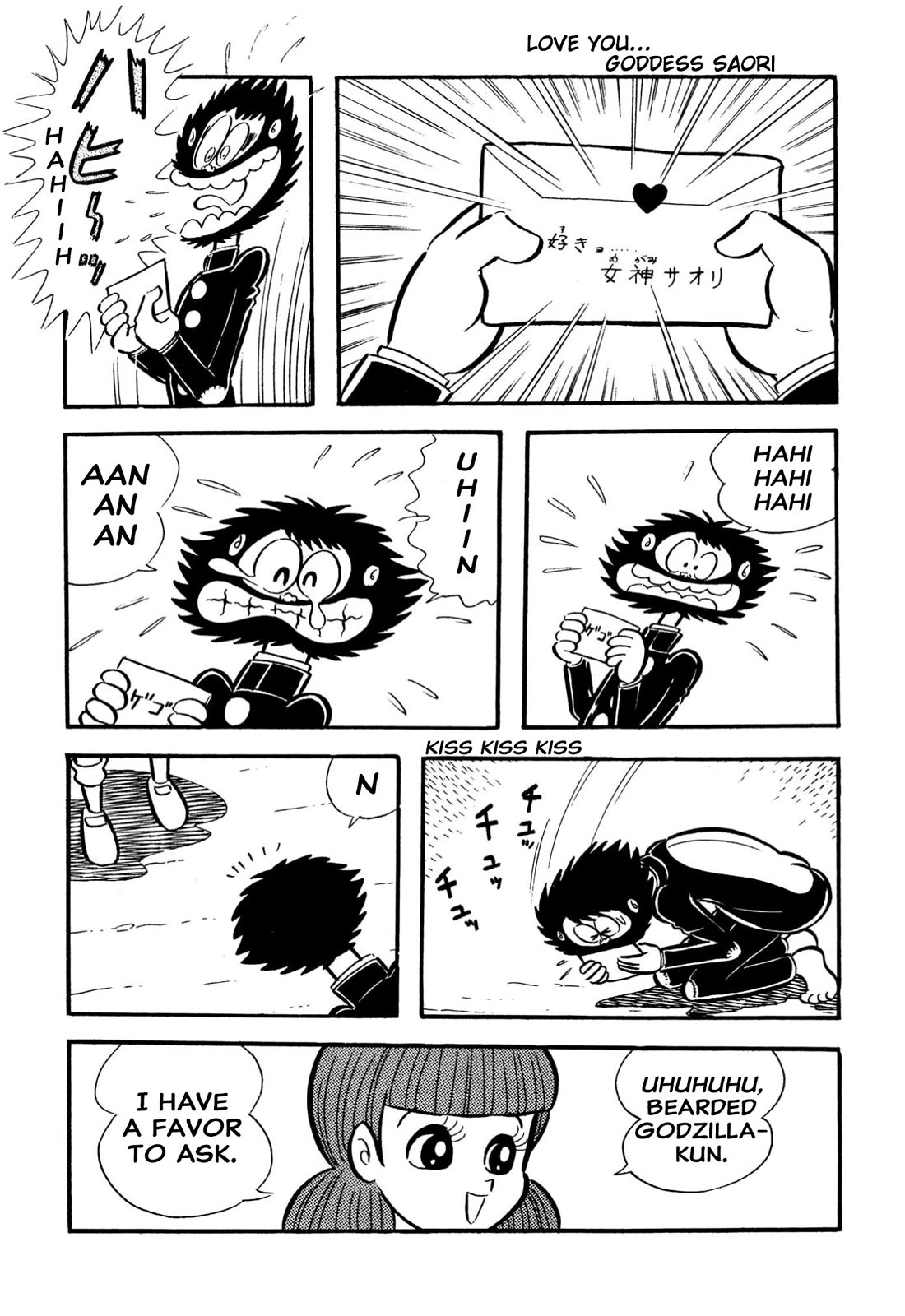 Harenchi Gakuen Chapter 65 page 62 - Chapter 65: New Enrolment