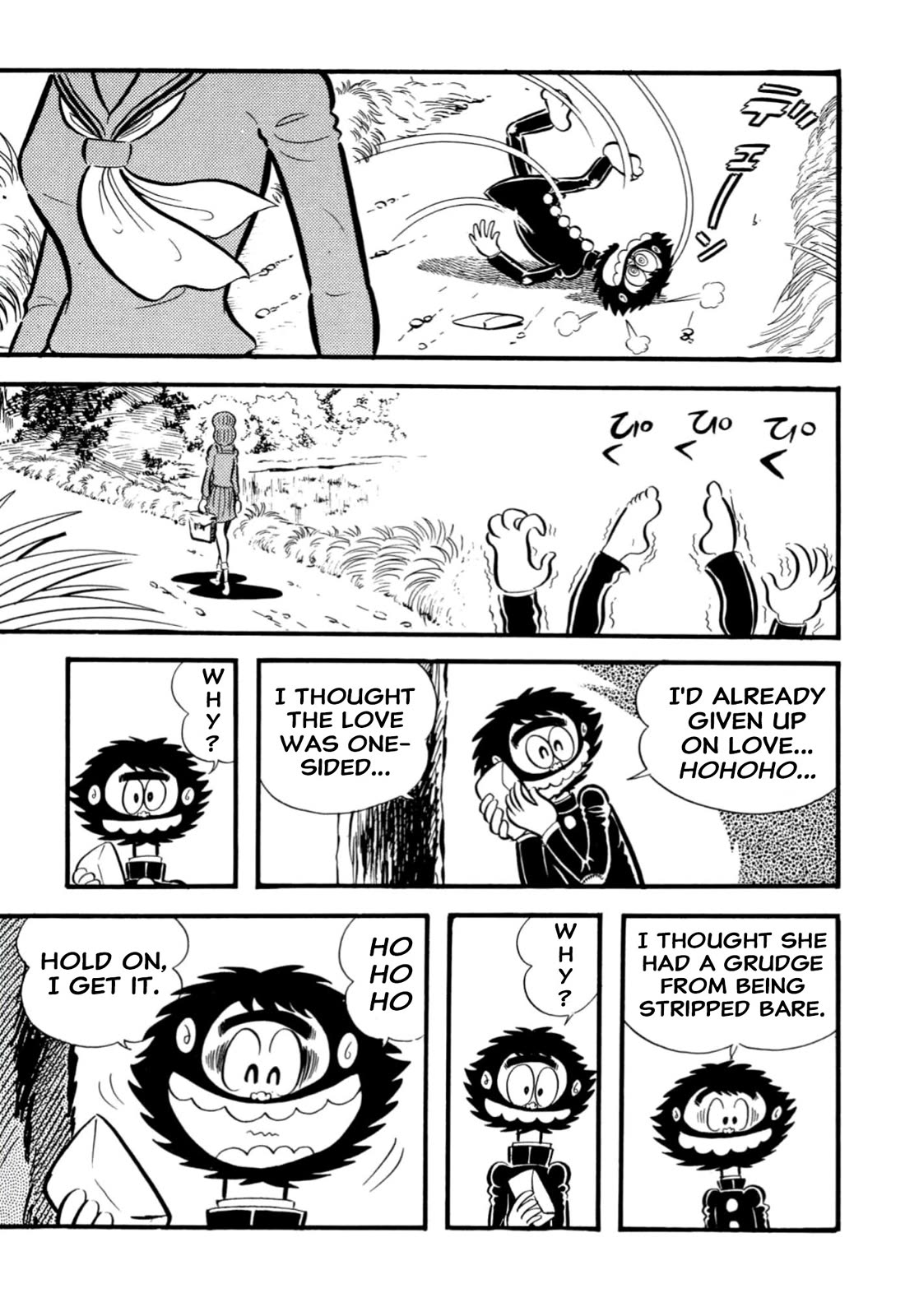 Harenchi Gakuen Chapter 65 page 64 - Chapter 65: New Enrolment