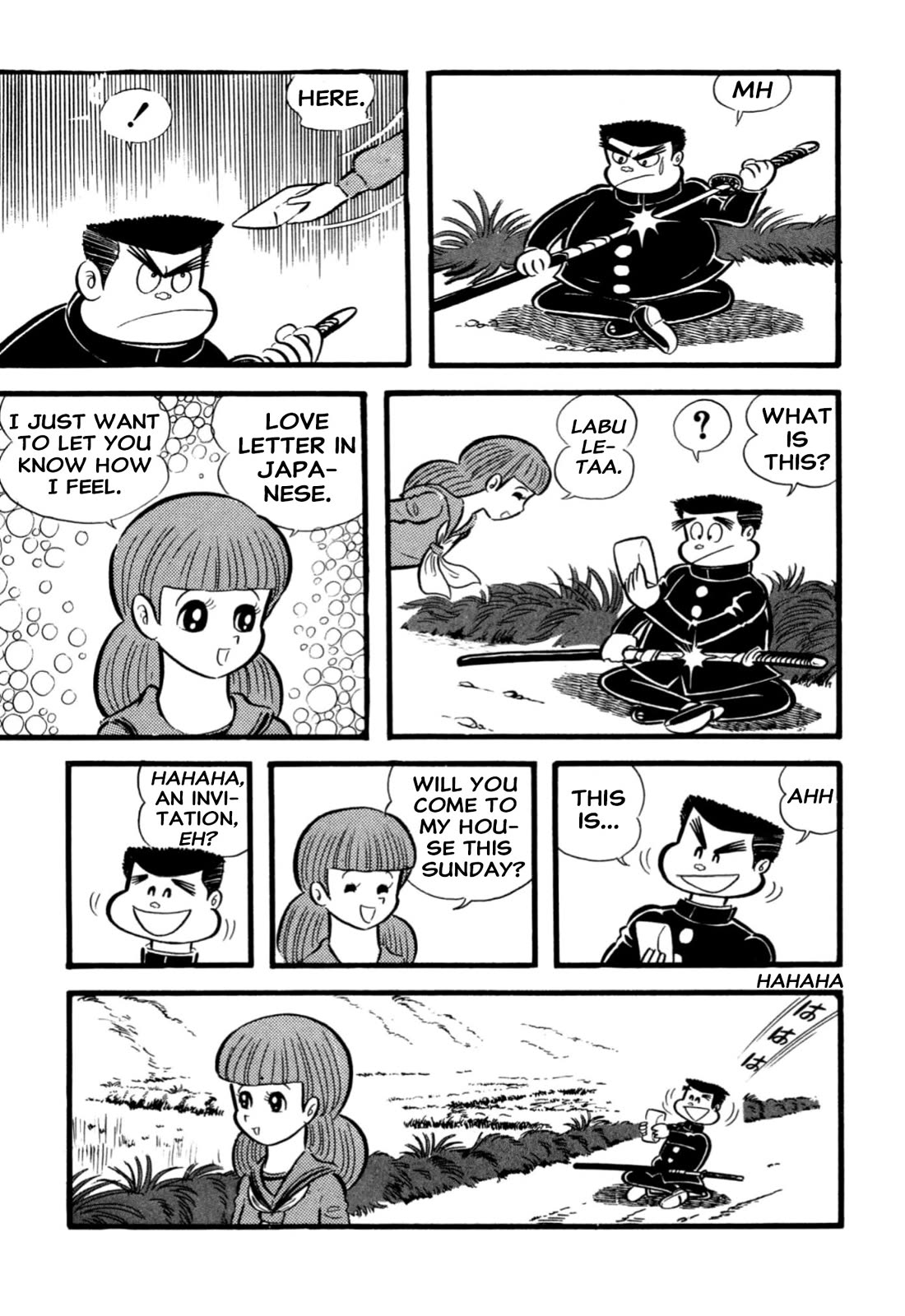Harenchi Gakuen Chapter 65 page 66 - Chapter 65: New Enrolment